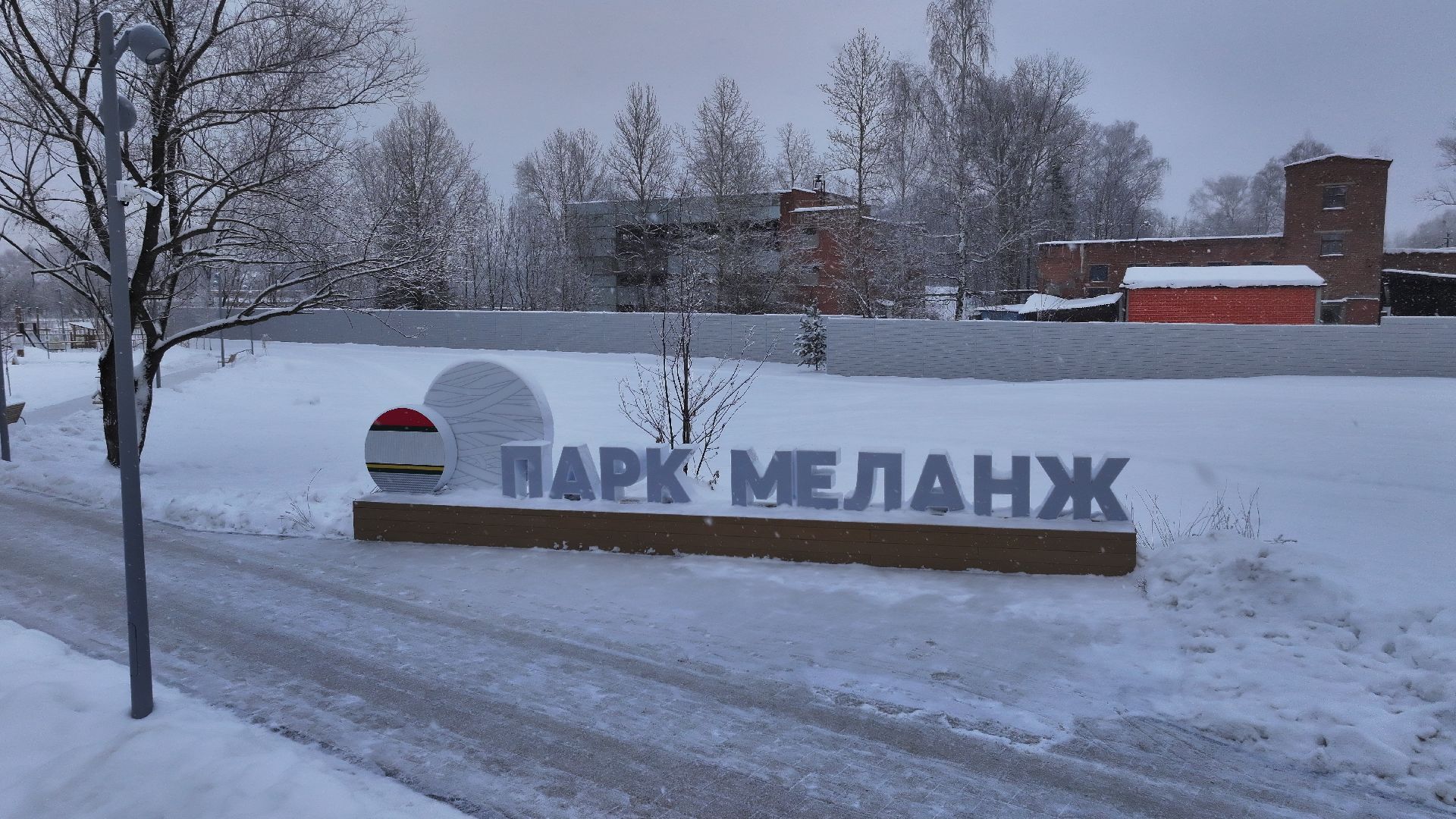 видео с коптера,