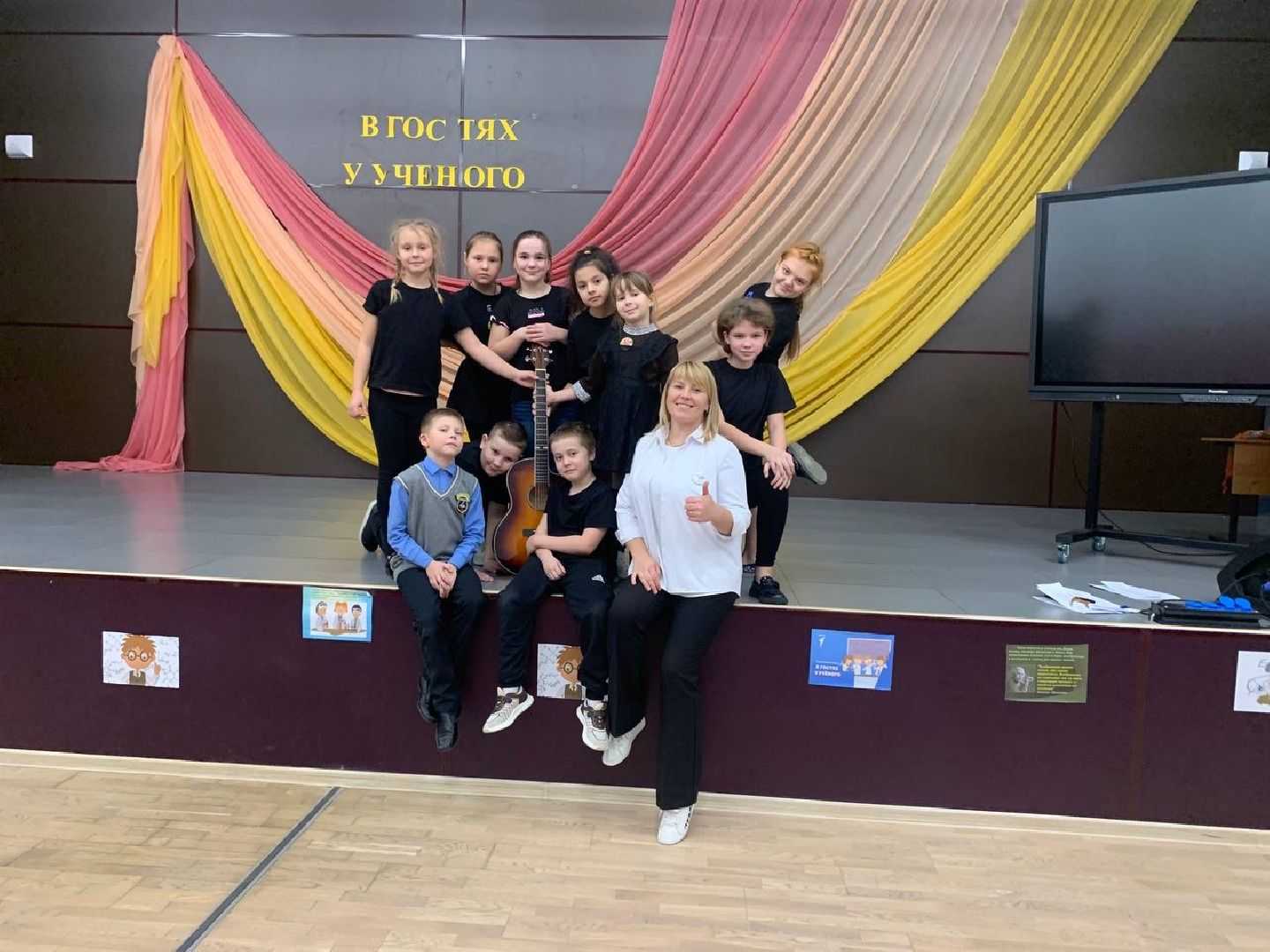 волоколамск, школа, подростки, подростковое воспитание, учитель, дети, советы педагогов,