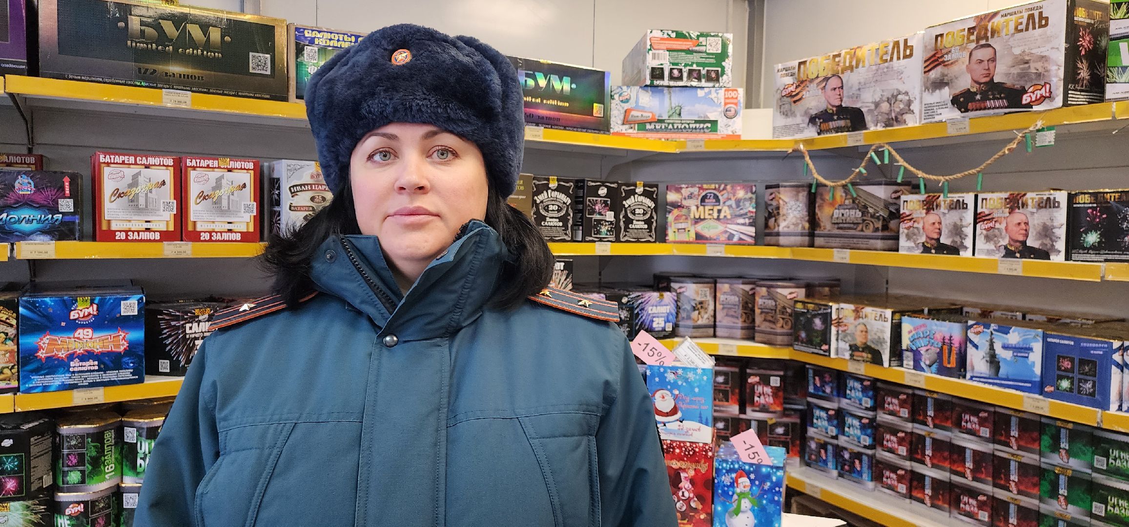 МЧС, пиротехника, рейд по торговым точкам, Домодедово,