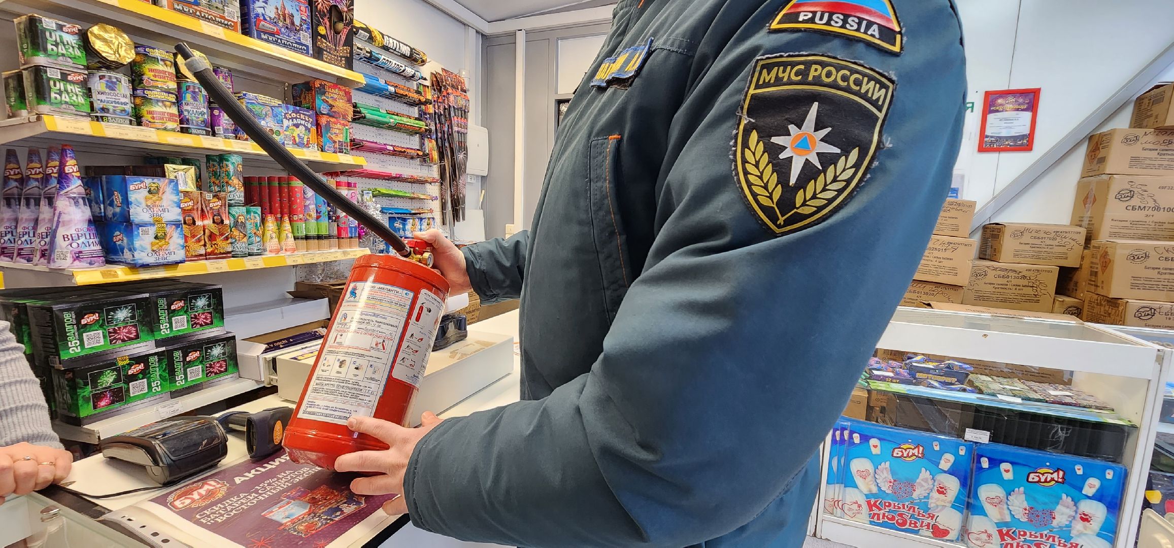 МЧС, пиротехника, рейд по торговым точкам, Домодедово,