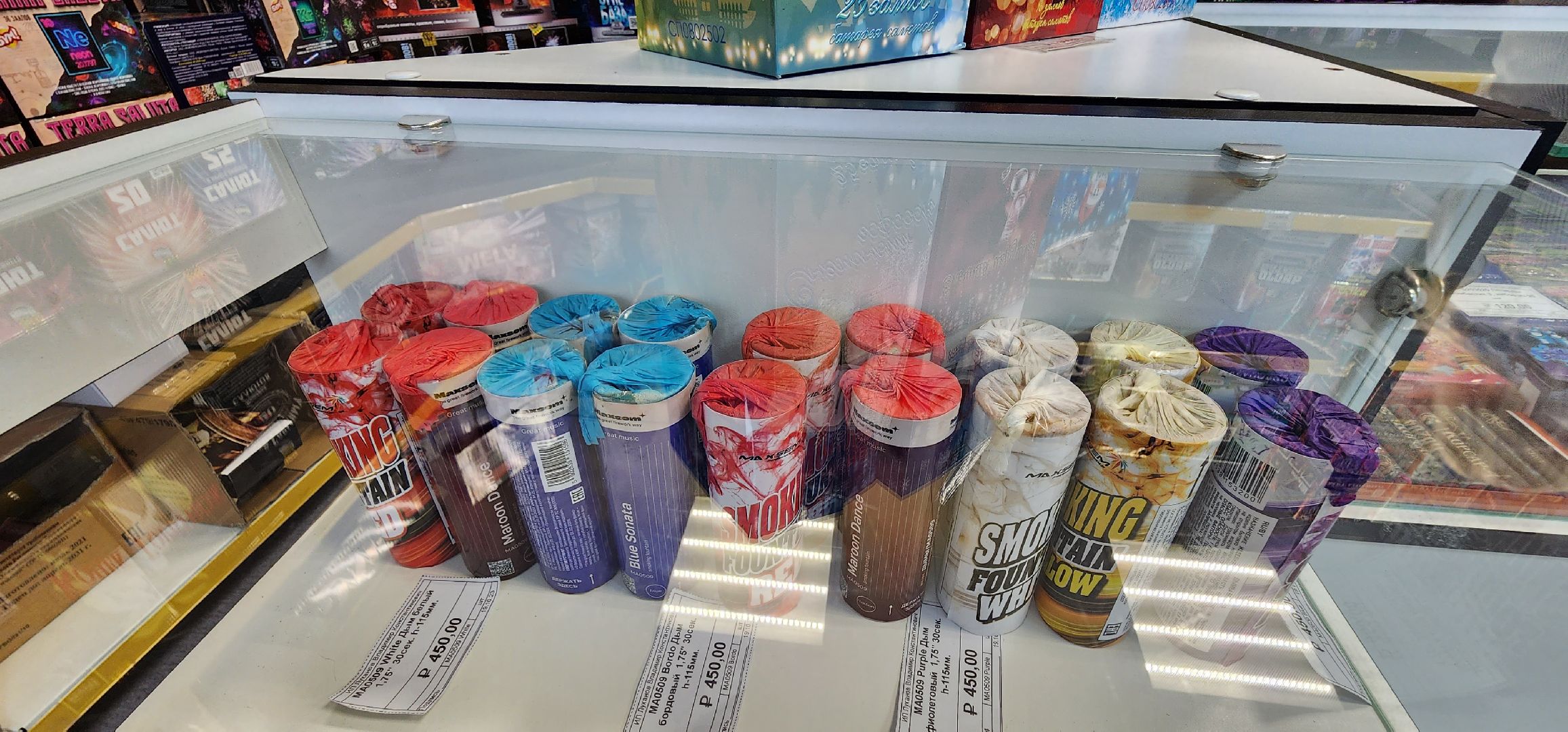 МЧС, пиротехника, рейд по торговым точкам, Домодедово,