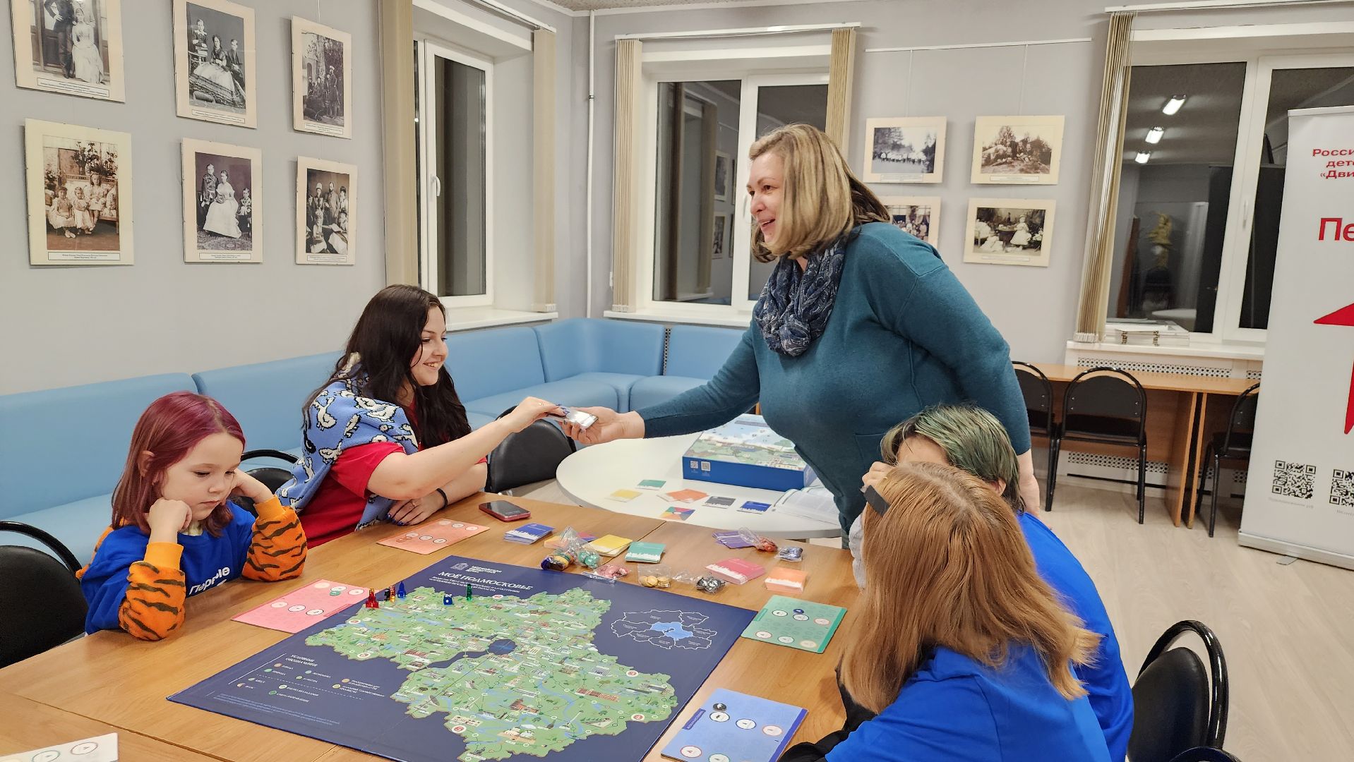 библиотека, игра Мое Подмосковье, Мособлдума, Лосино-Петровский,