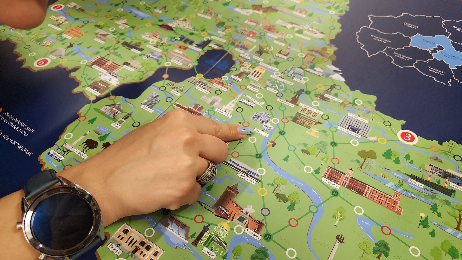 библиотека, игра Мое Подмосковье, Мособлдума, Лосино-Петровский,