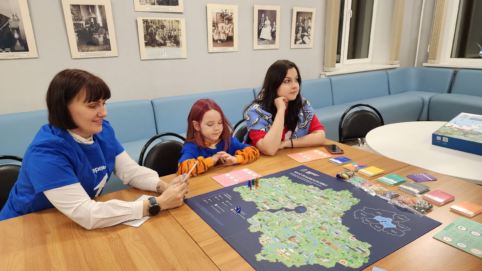 библиотека, игра Мое Подмосковье, Мособлдума, Лосино-Петровский,