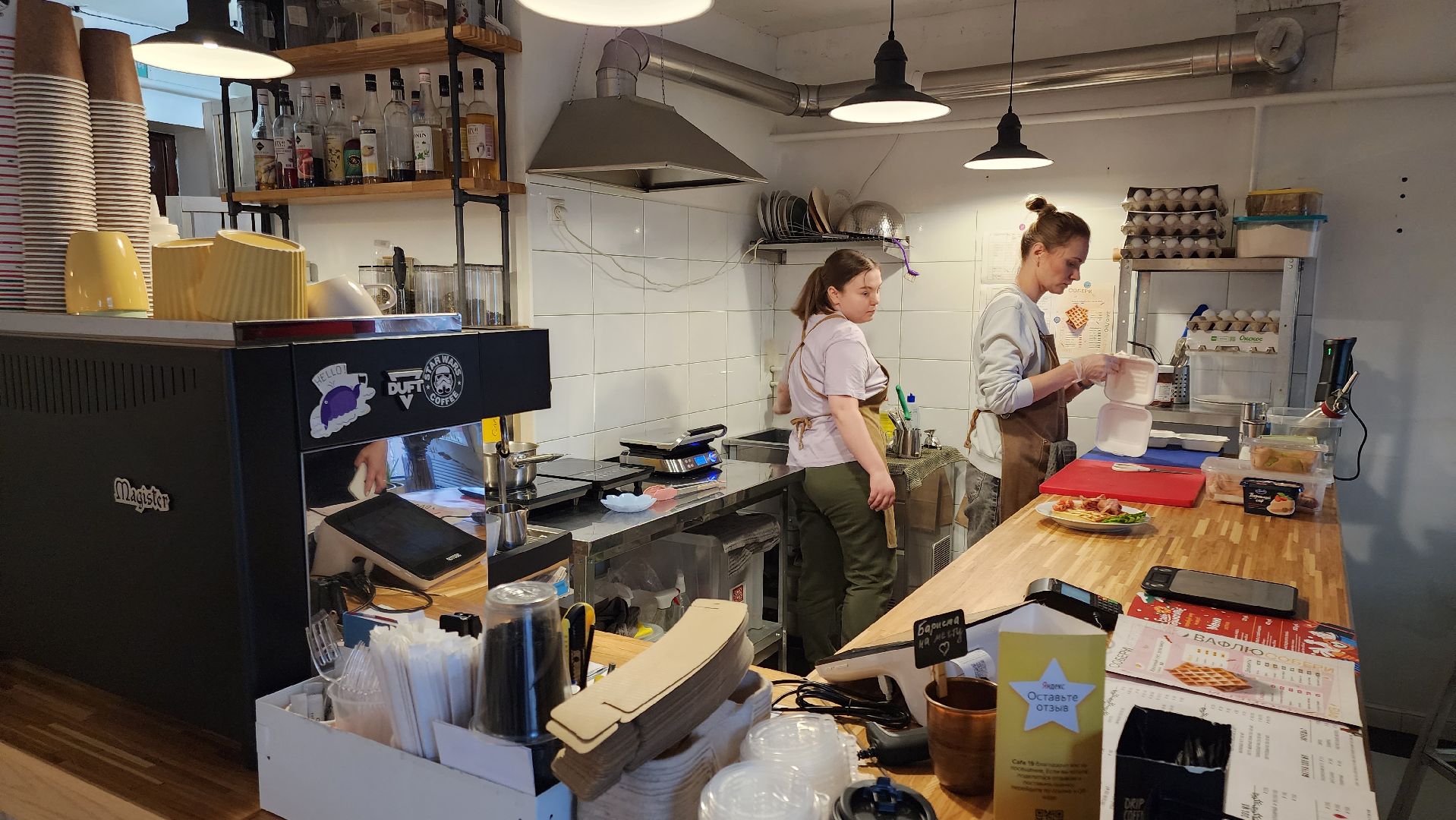 кашира, кафе, кофейня, кафе 19, попробуй зиму на вкус, акция, проект, гастрономия, зима в подмосковье,