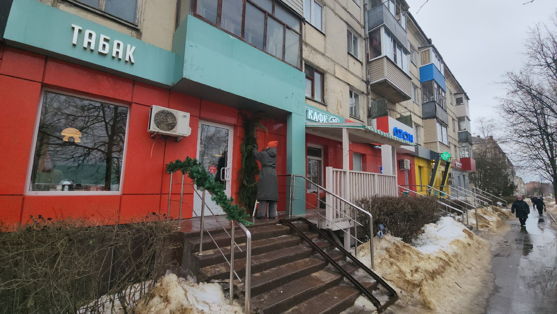 кашира, кафе, кофейня, кафе 19, попробуй зиму на вкус, акция, проект, гастрономия, зима в подмосковье,