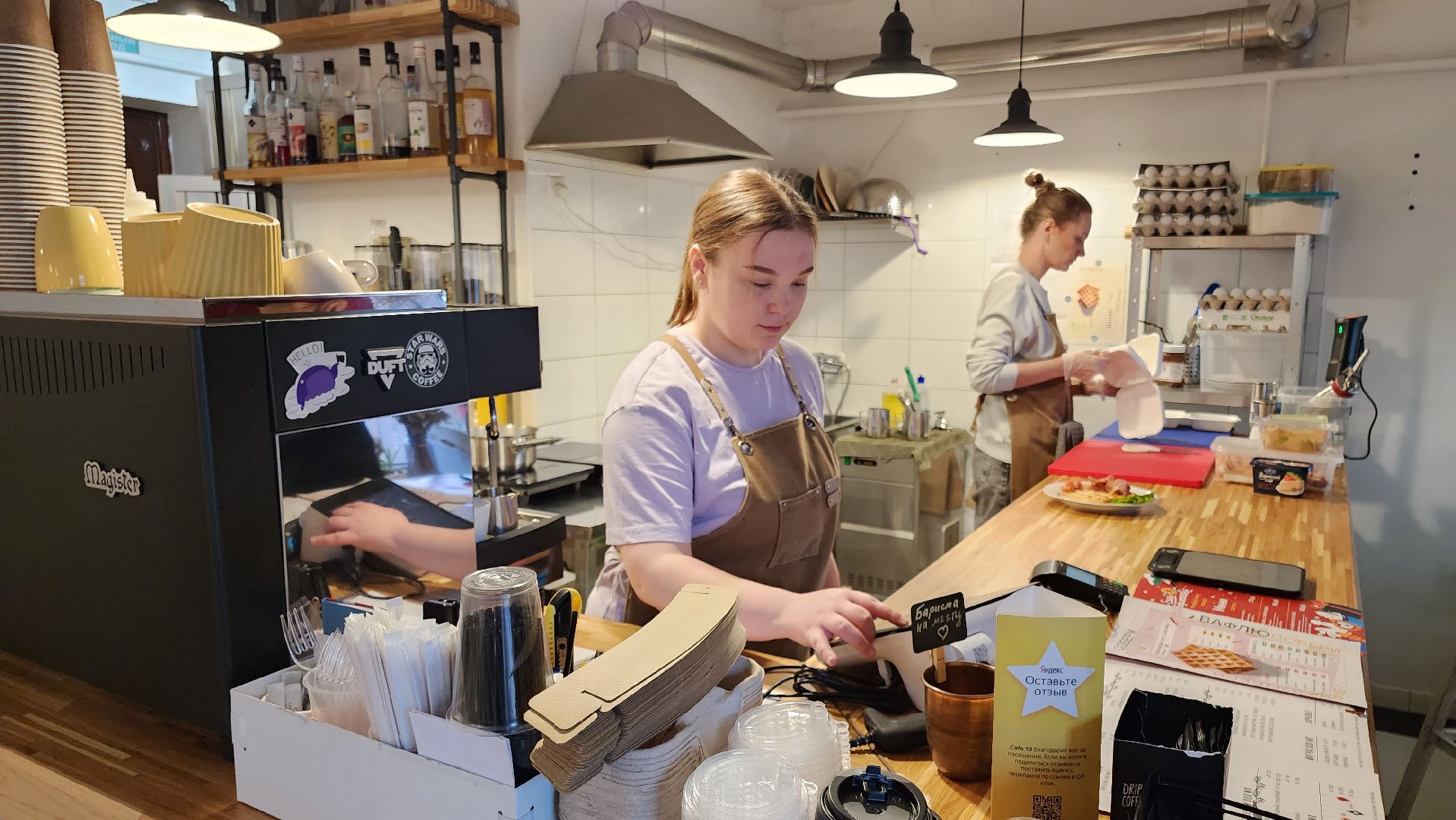 кашира, кафе, кофейня, кафе 19, попробуй зиму на вкус, акция, проект, гастрономия, зима в подмосковье,