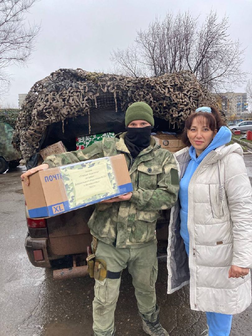 волоколамск, подарки для участников СВО, гуманитарная помощь,