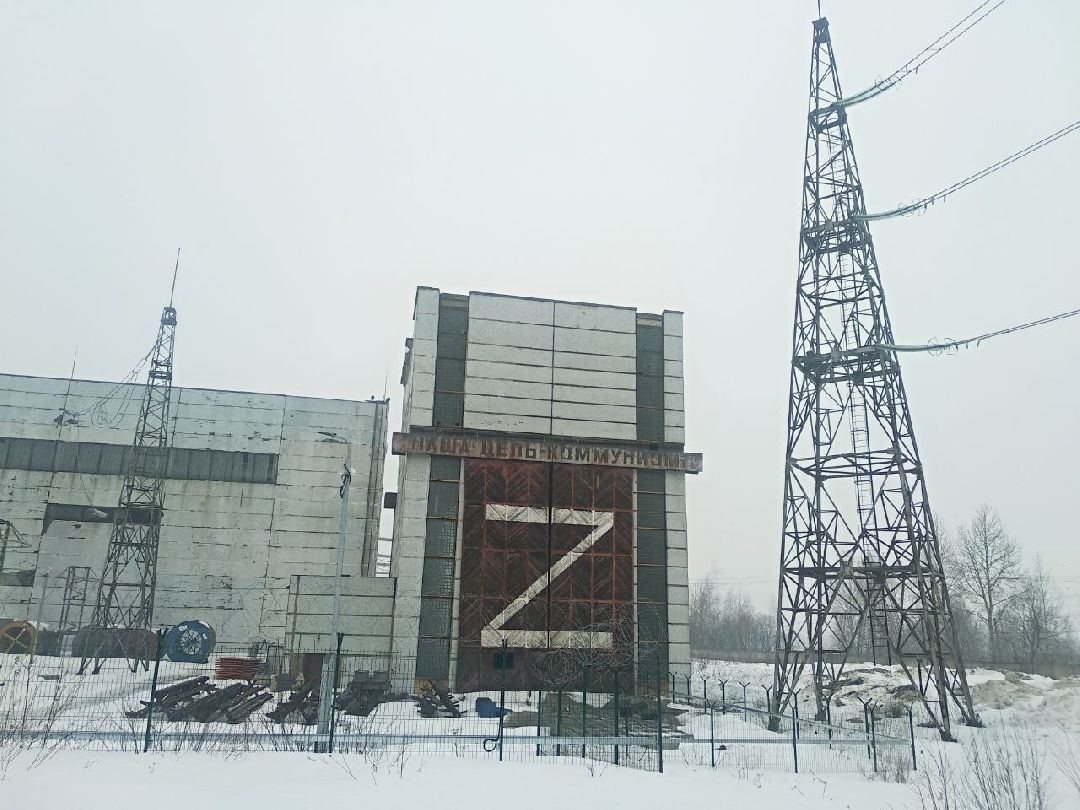 Дмитров, Россети, подстанция Белый раст, Минэнерго МО