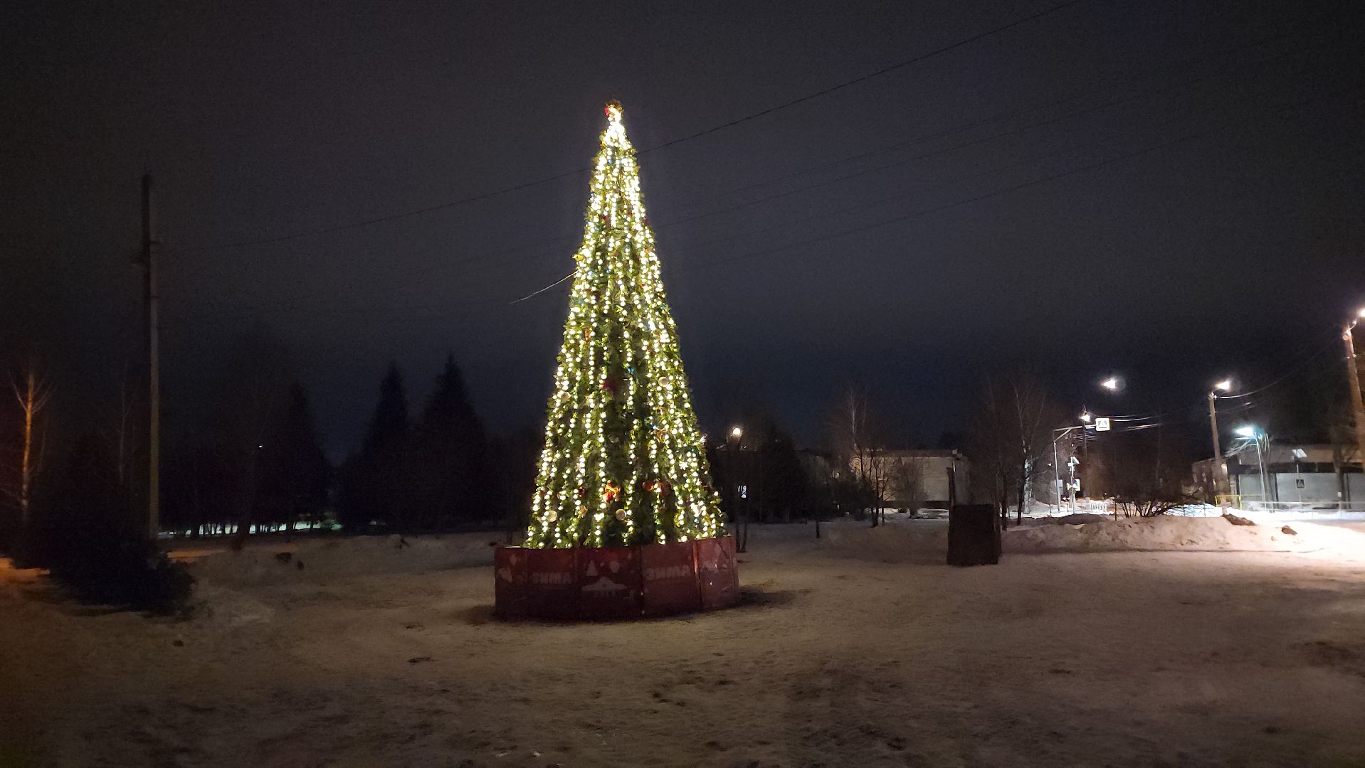 ступино, новый год, ёлка,