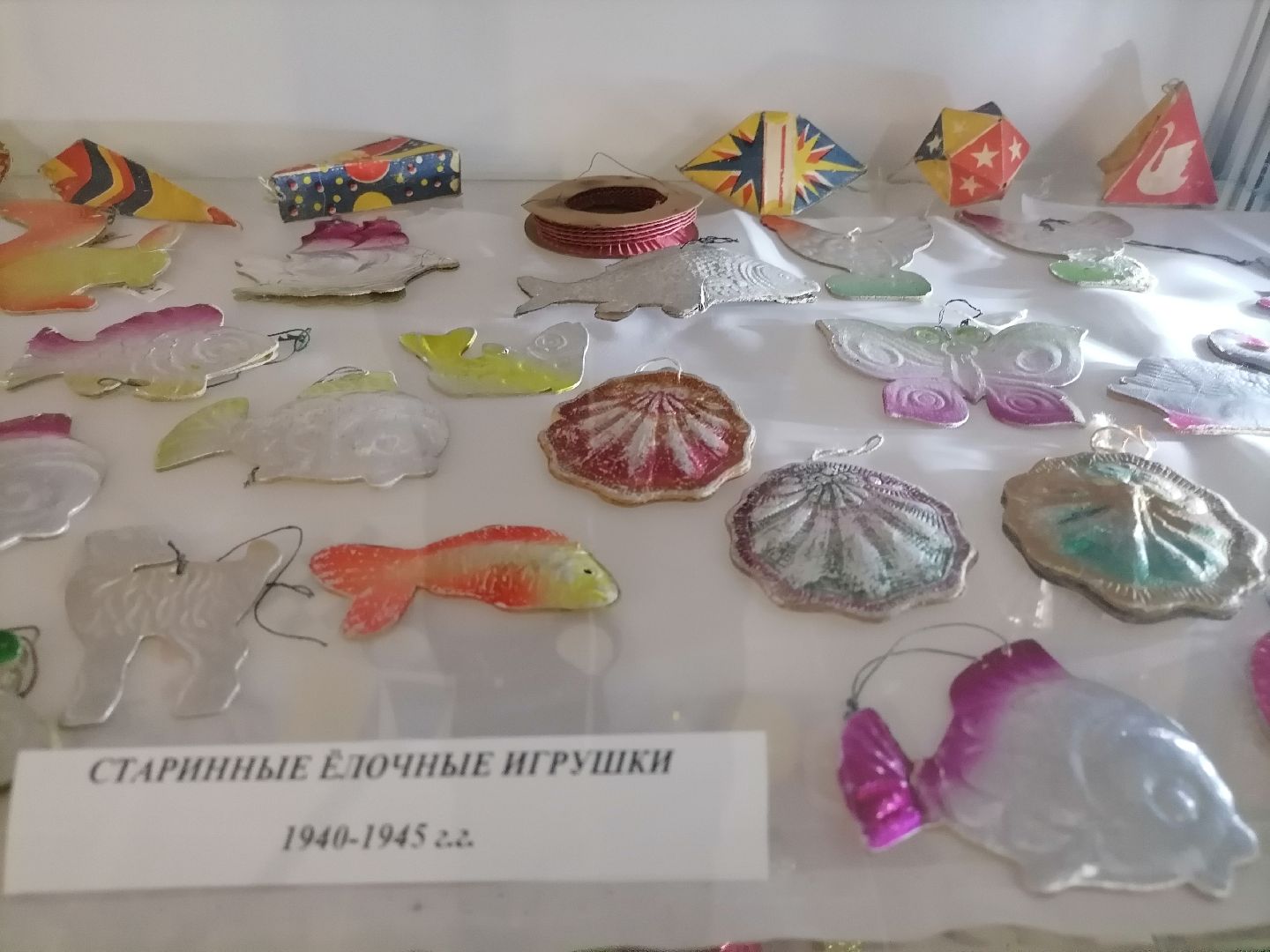 музеиподмосковья, коллекции, елочные украшения,