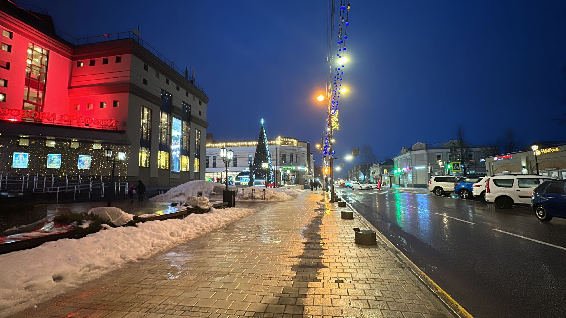 Звенигород, зима в подмосковье, главная елка,