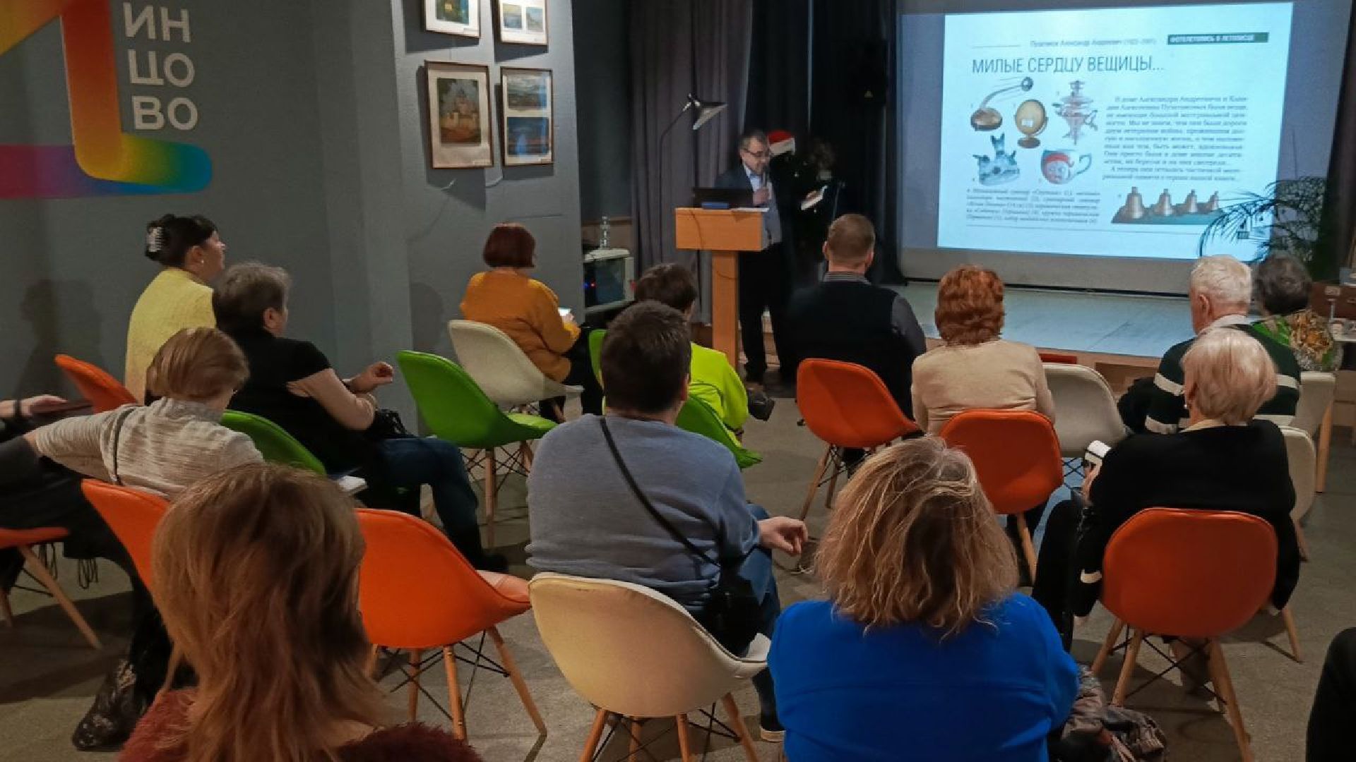 Одинцово, Краеведы округа, Пузатиков, История Одинцовского края,