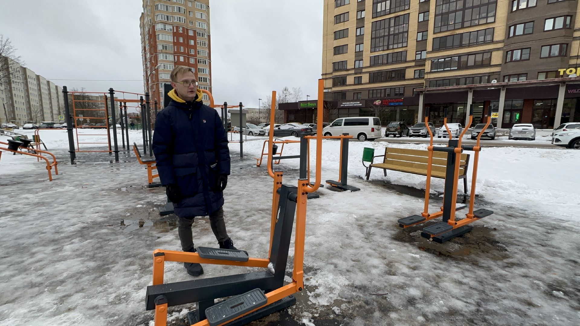 Воркаут-площадка, инициативное бюджетирование, спортивная площадка, наро-фоминск,