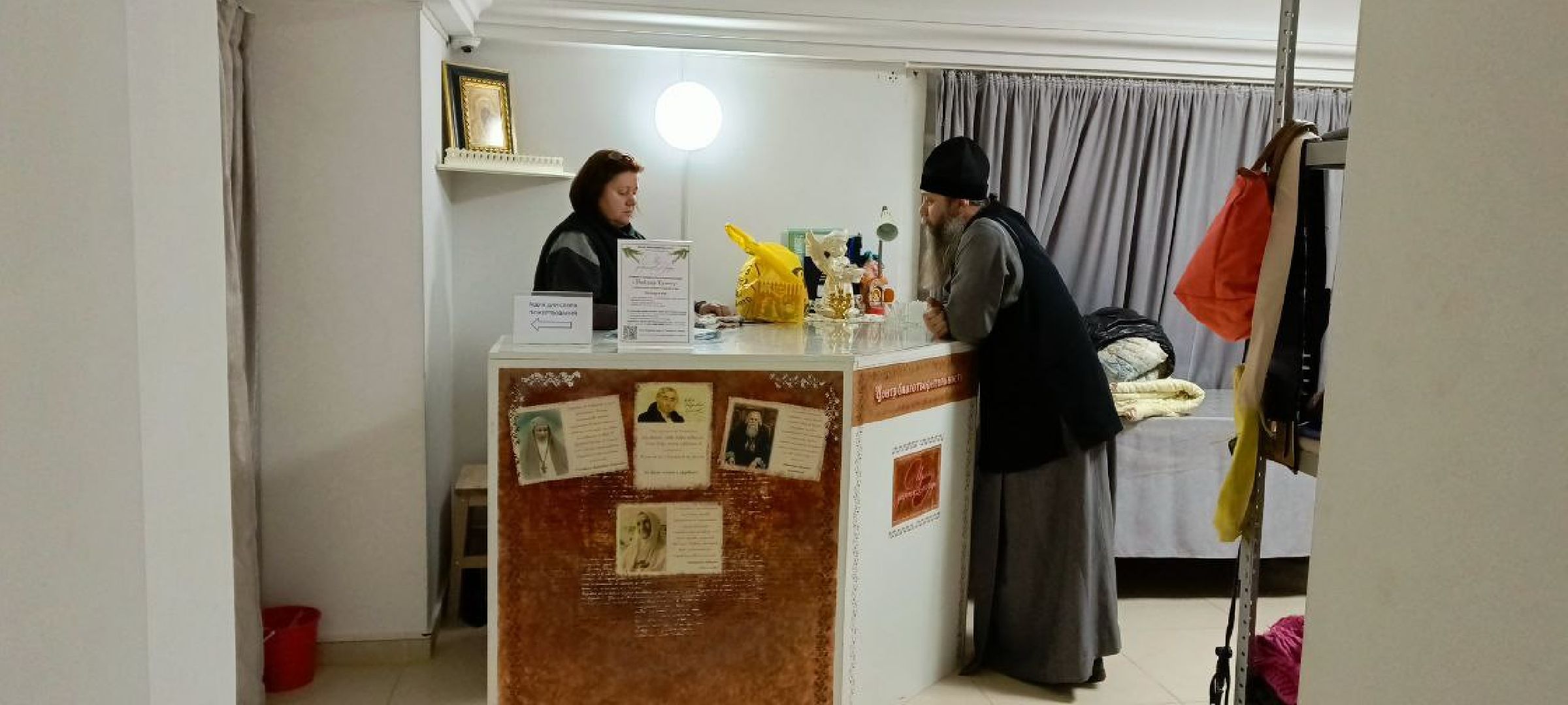 Дмитров, Волонтеры, Гуманитарная помощь,