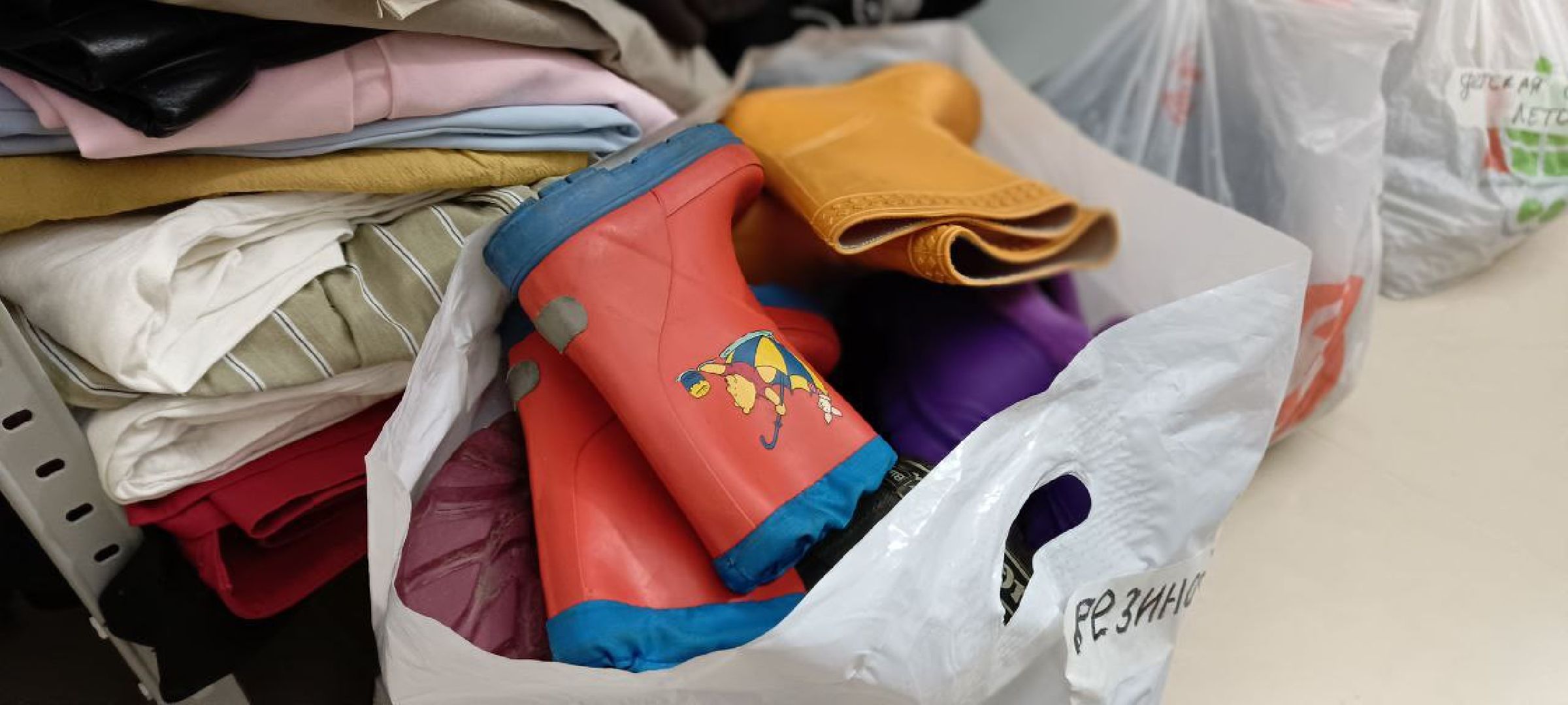 Дмитров, Волонтеры, Гуманитарная помощь,