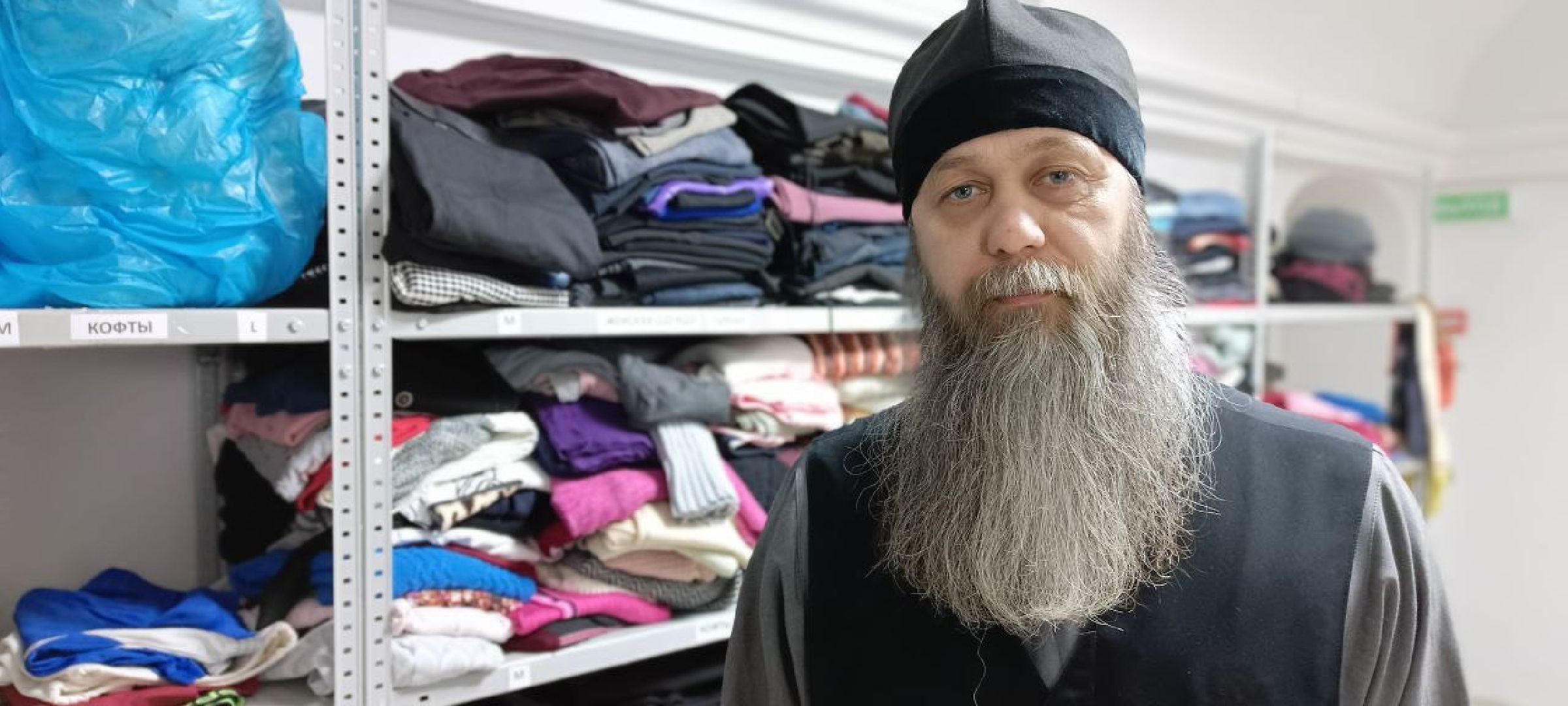 Дмитров, Волонтеры, Гуманитарная помощь,