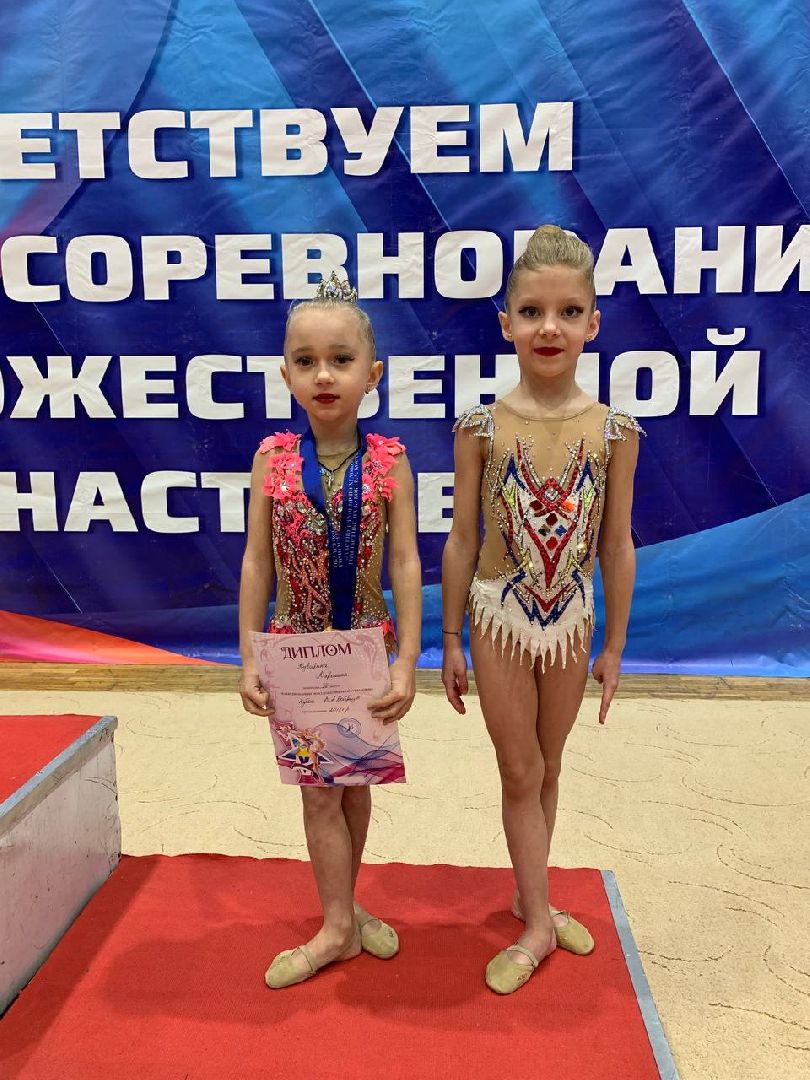 пушкино, спорт, художественная гимнастика, награды, приемные дети, спортсменка,