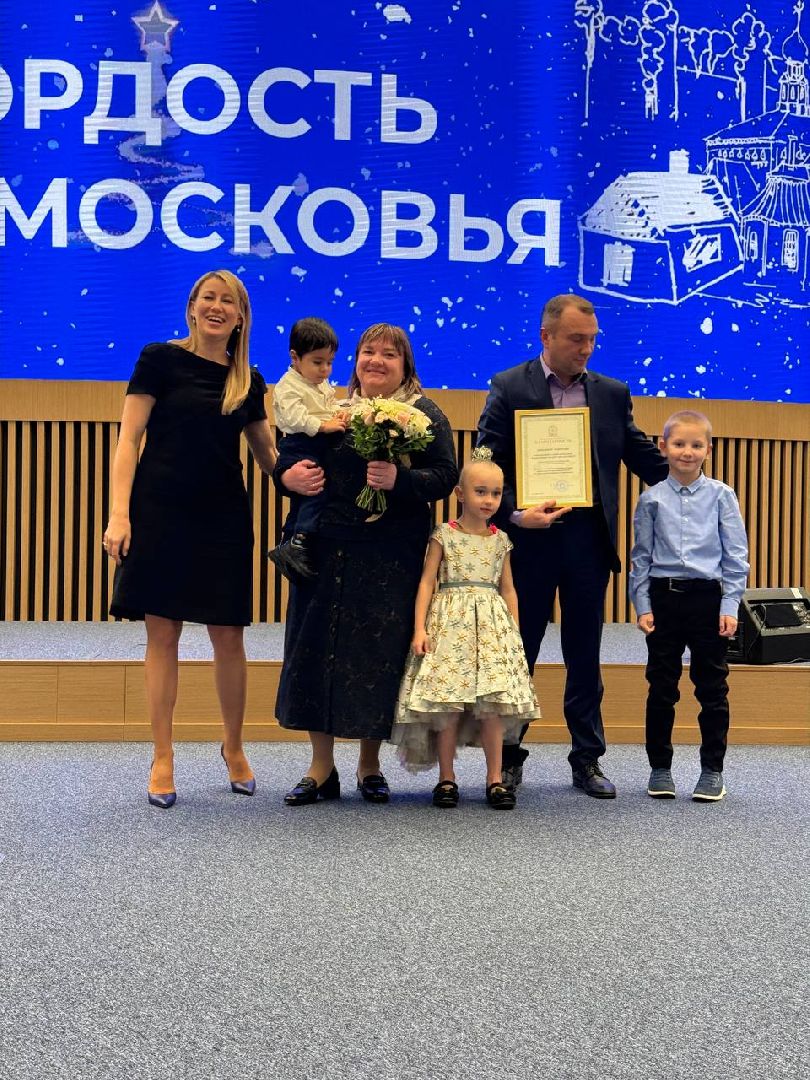 пушкино, спорт, художественная гимнастика, награды, приемные дети, спортсменка,