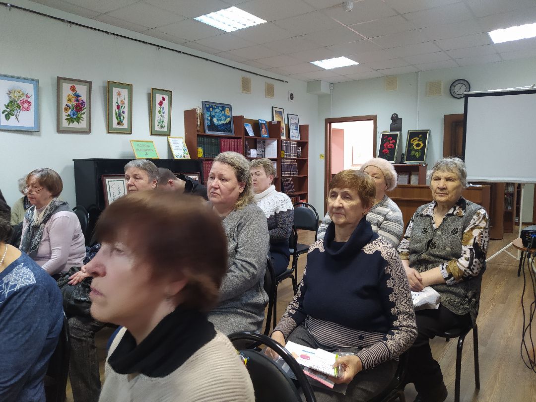 лекция, Щёлково, Активное долголетие, здоровье