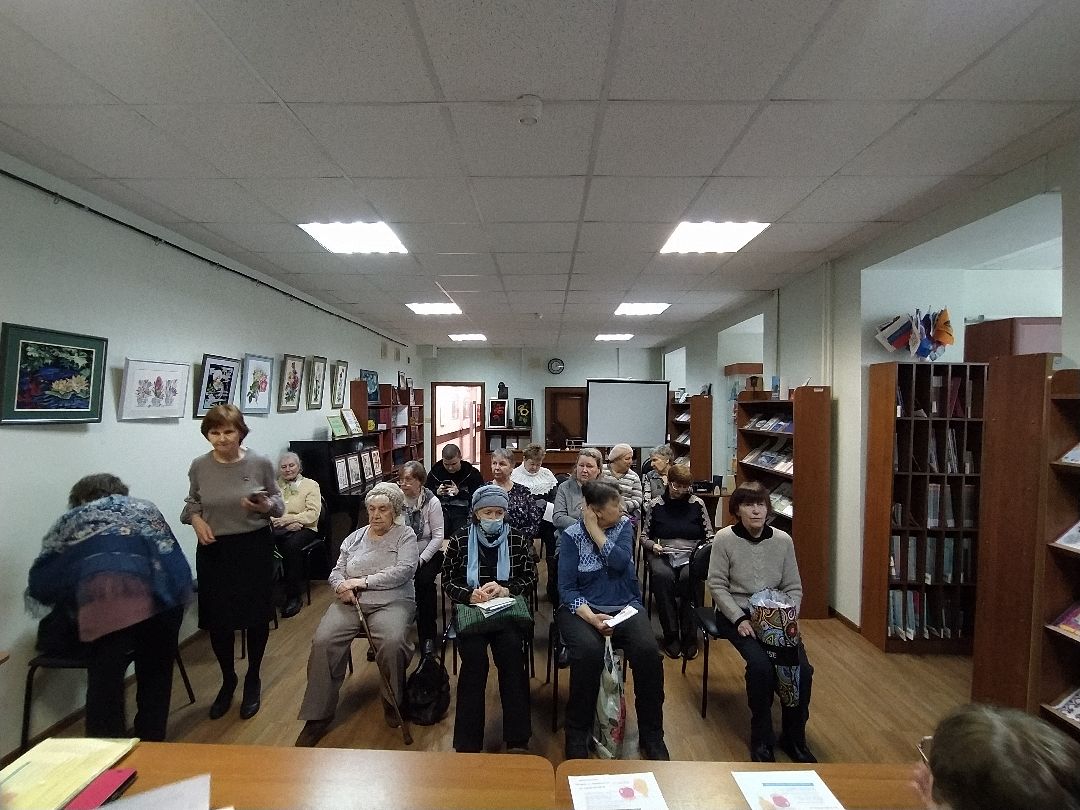 лекция, Щёлково, Активное долголетие, здоровье