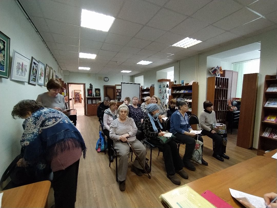 лекция, Щёлково, Активное долголетие, здоровье