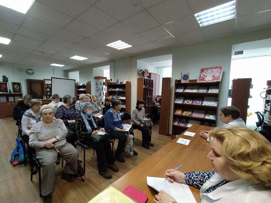 лекция, Щёлково, Активное долголетие, здоровье