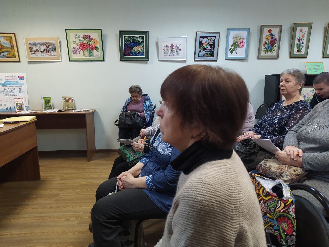 лекция, Щёлково, Активное долголетие, здоровье