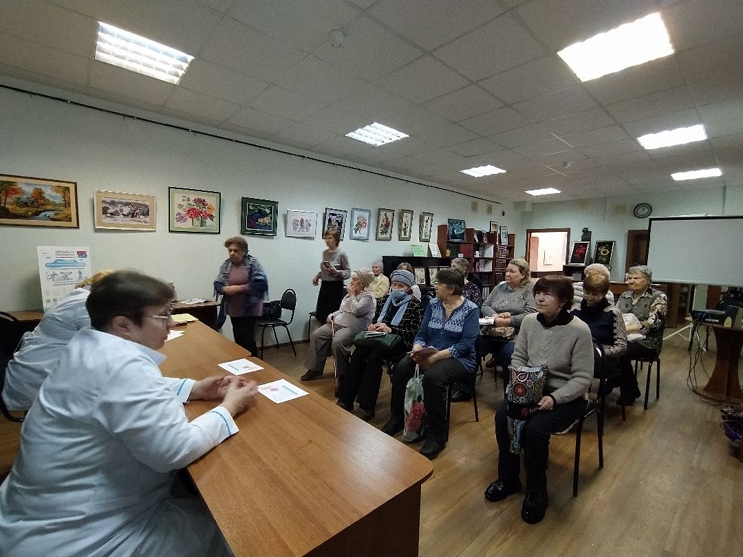 лекция, Щёлково, Активное долголетие, здоровье