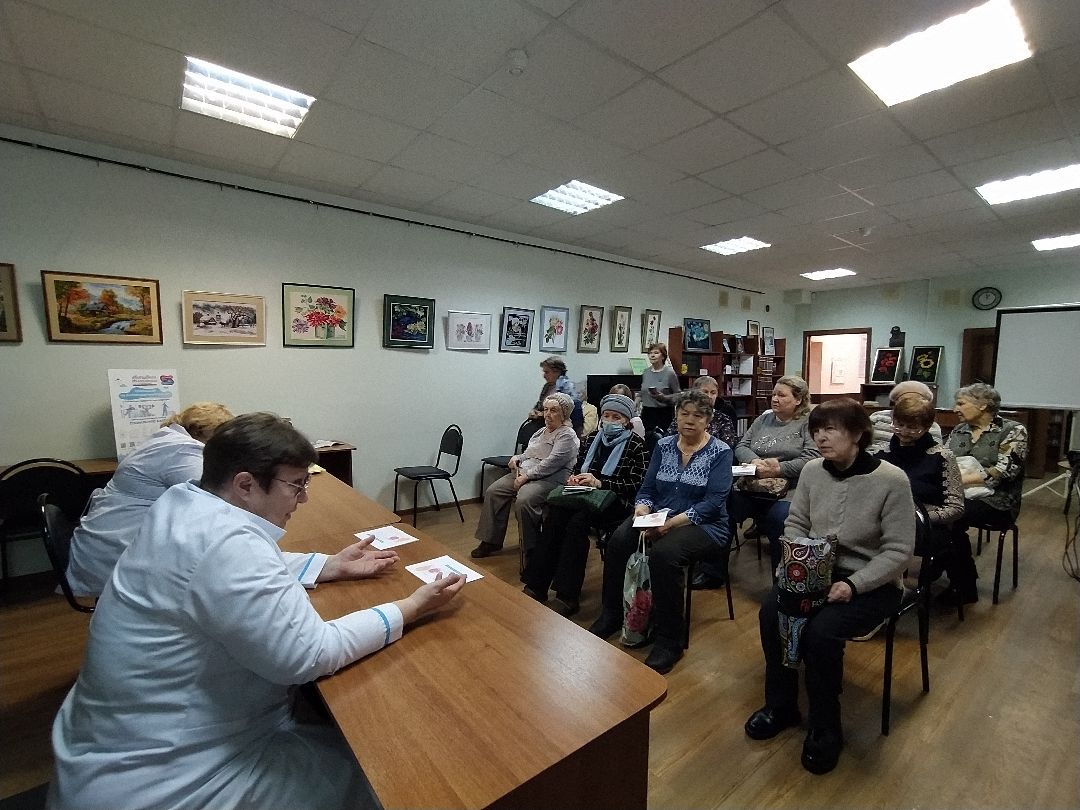 лекция, Щёлково, Активное долголетие, здоровье