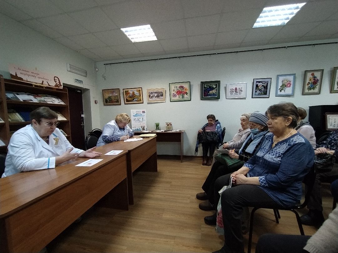 лекция, Щёлково, Активное долголетие, здоровье