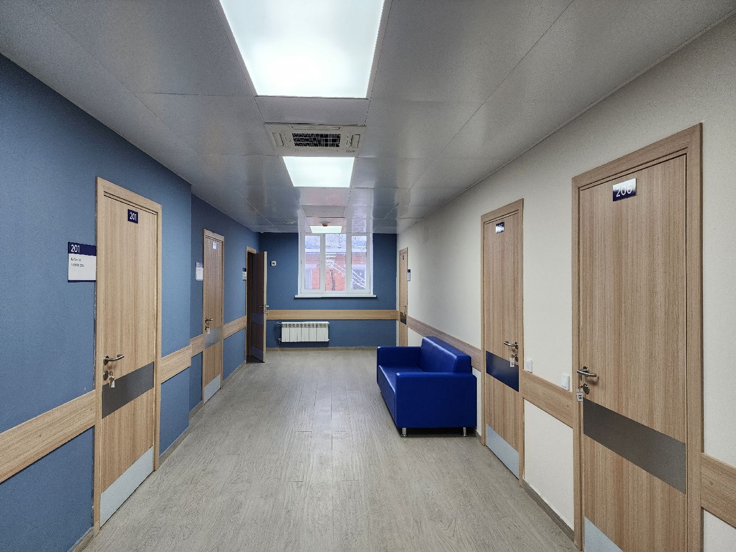 медицина, амбулатория, капремонт, щёлково,