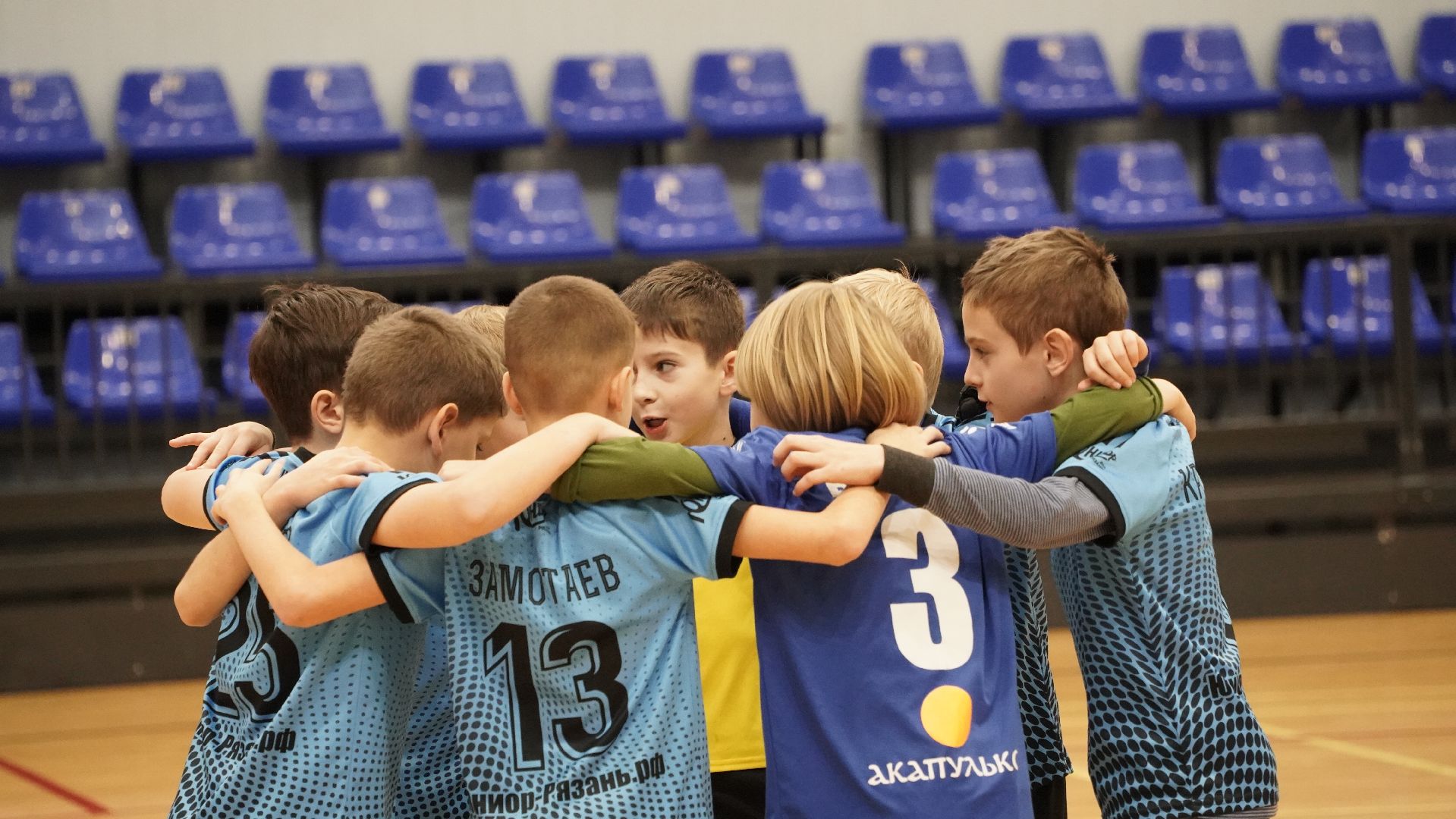 футбол, детский футбол, Шатура, Рошаль, Орехово-Зуево, Рязань,