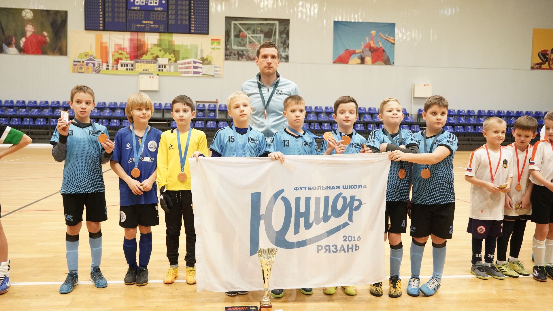 футбол, детский футбол, Шатура, Рошаль, Орехово-Зуево, Рязань,