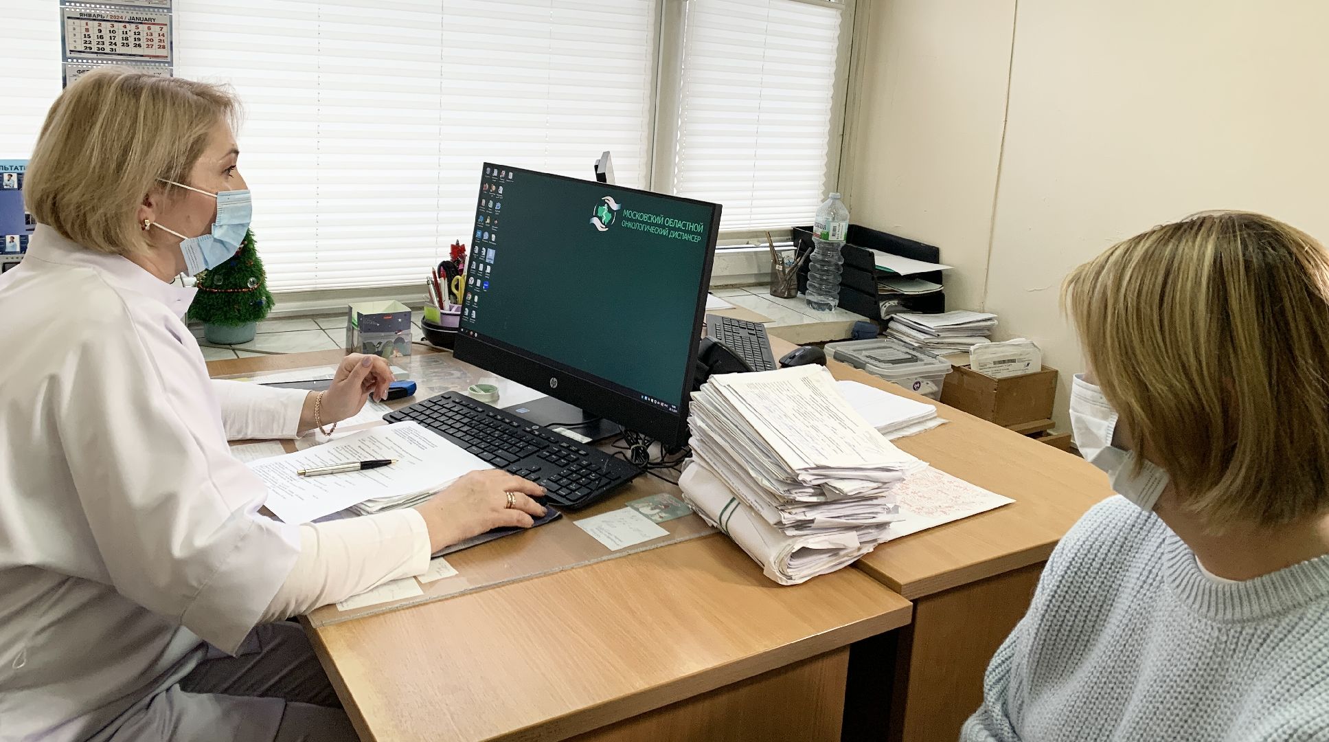 Балашиха, Подмосковье, Медицина, московский областной онкодиспансер, онкология, Конкурс Подмосковный врач,