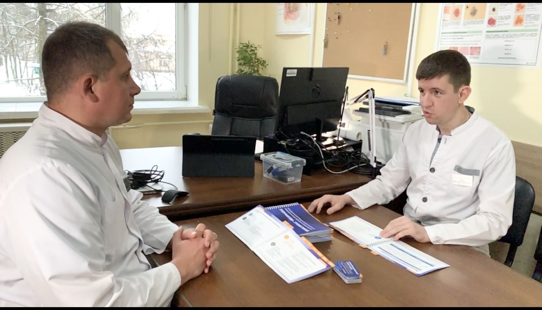 Балашиха, Подмосковье, Медицина, московский областной онкодиспансер, онкология, Конкурс Подмосковный врач,