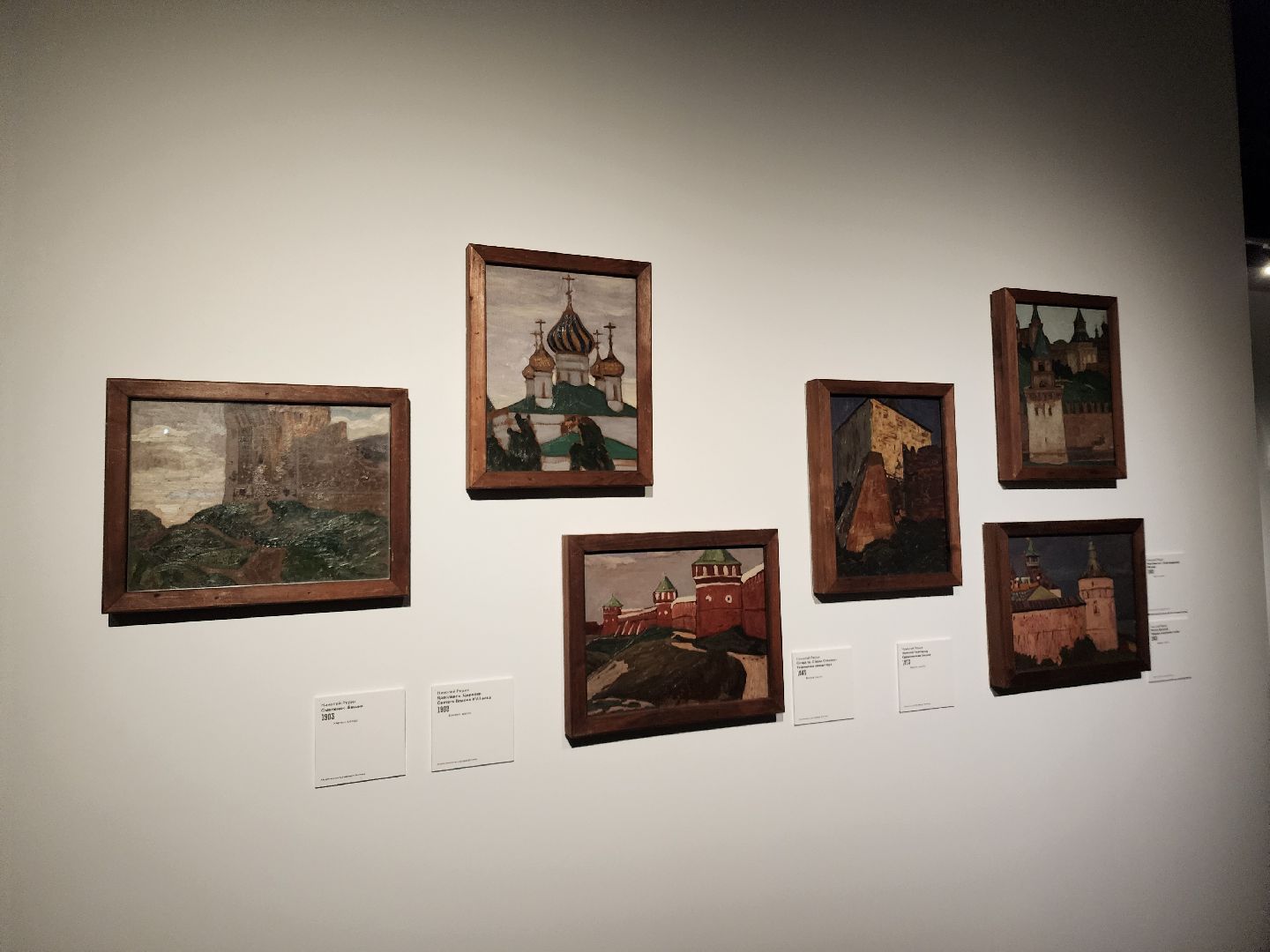 выставка, музей, новый иерусалим, серебряный век,