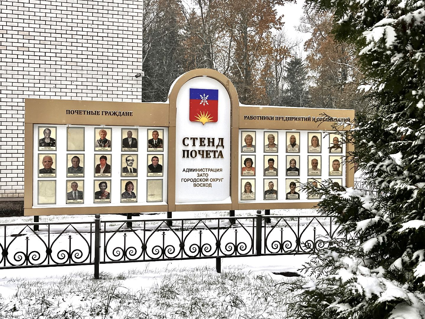 видео с коптера, истра, военный городок, благоустройство,