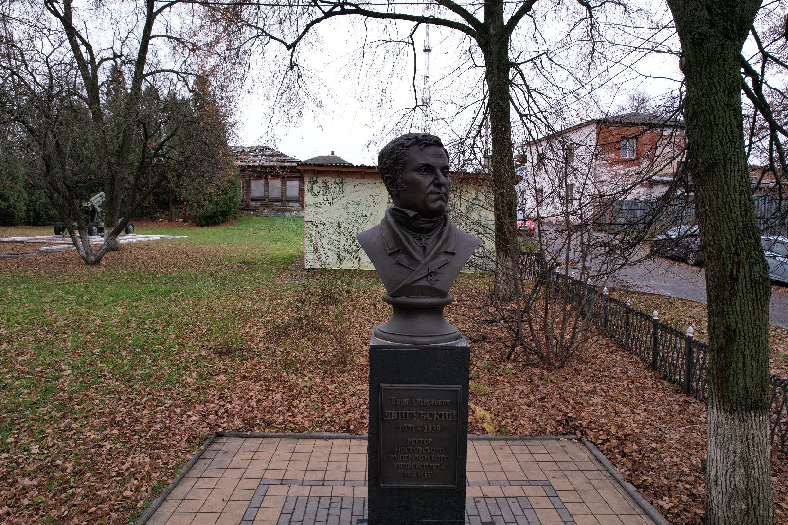 видео с коптера, кашира, музей, культура,