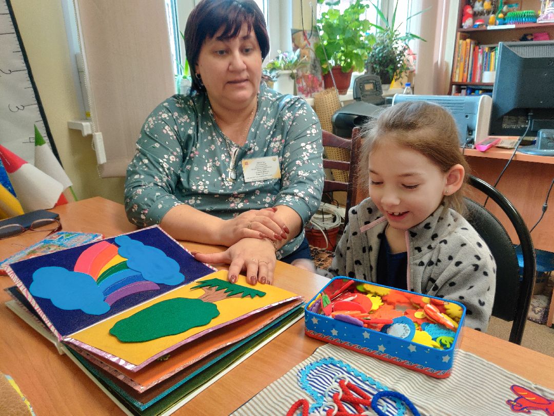 Красноармейск, особенные дети, специалист по реабилитации, наглядные пособия, учебный материал, социальное обслуживание