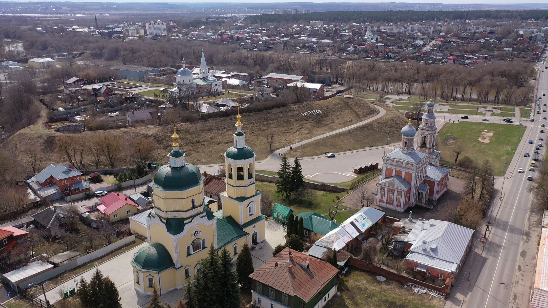 видео с коптера, серпухов, культура,