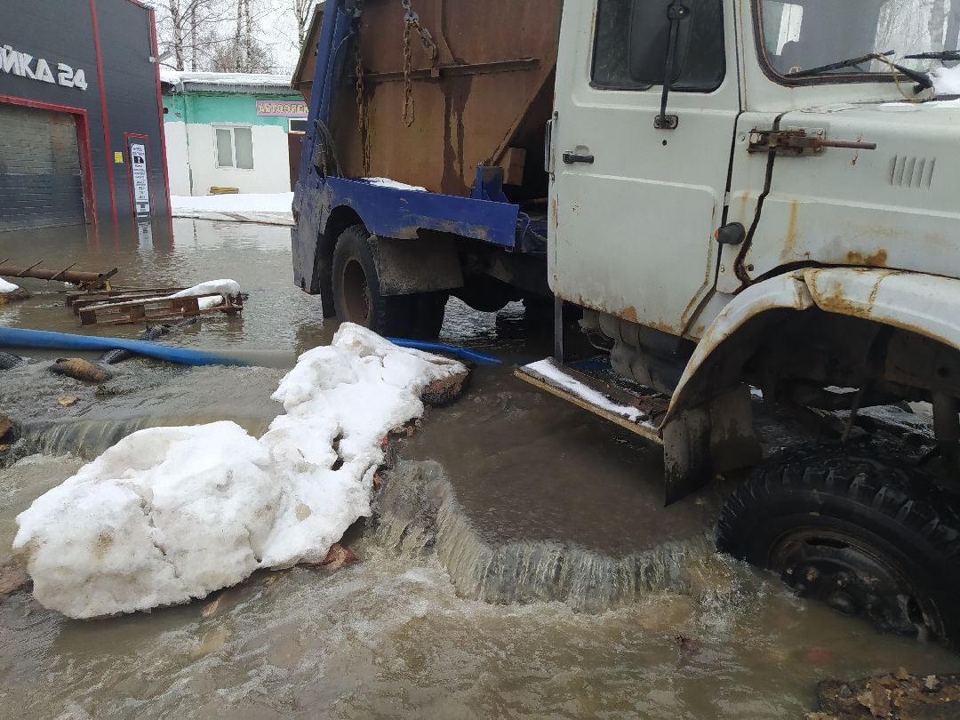 кнс, Щёлково, Водоканал, засор, сточные воды