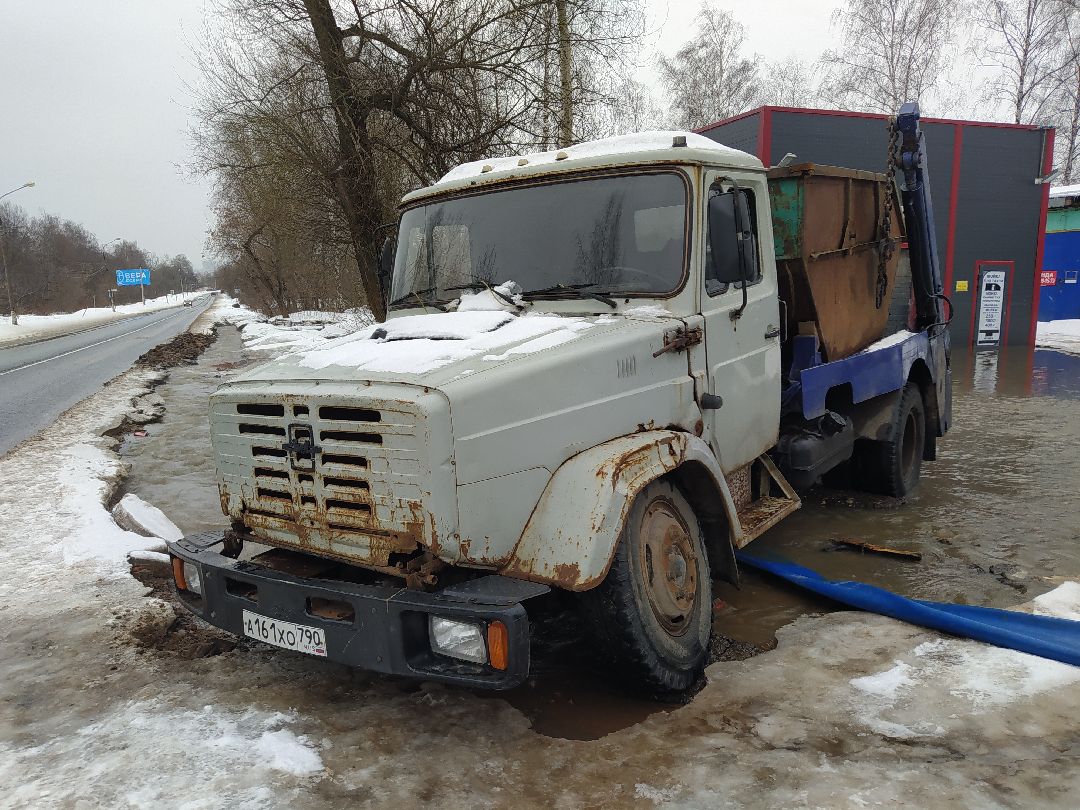 кнс, Щёлково, Водоканал, засор, сточные воды