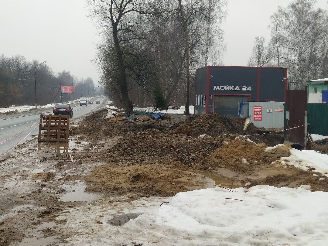 кнс, Щёлково, Водоканал, засор, сточные воды