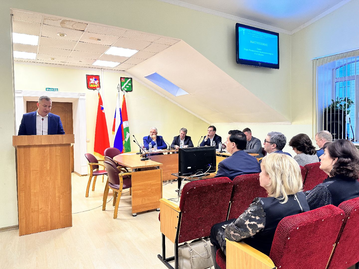 экономика округа, наро-фоминск, тпп,