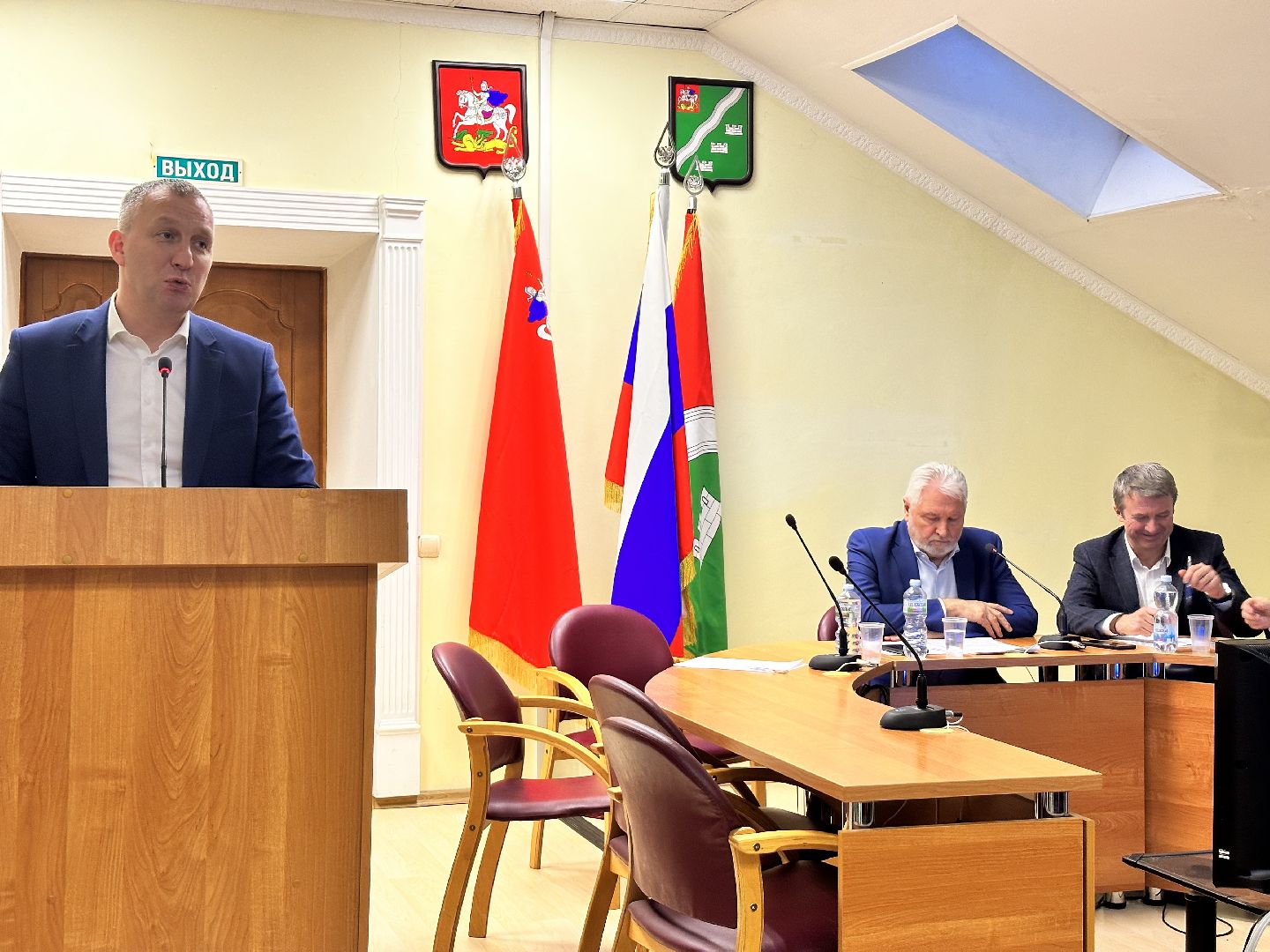 экономика округа, наро-фоминск, тпп,