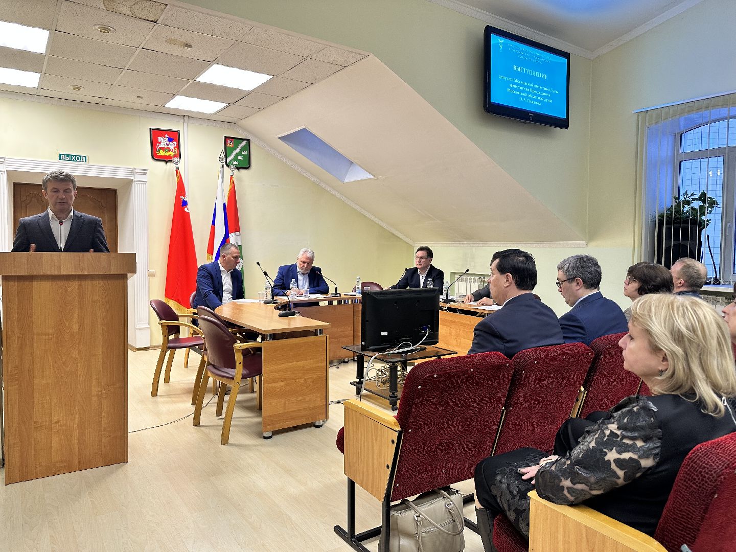 экономика округа, наро-фоминск, тпп,