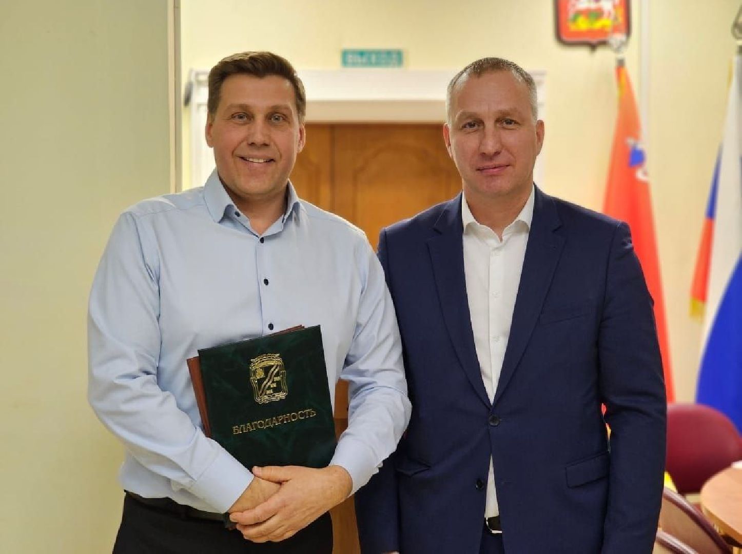 экономика округа, наро-фоминск, тпп,