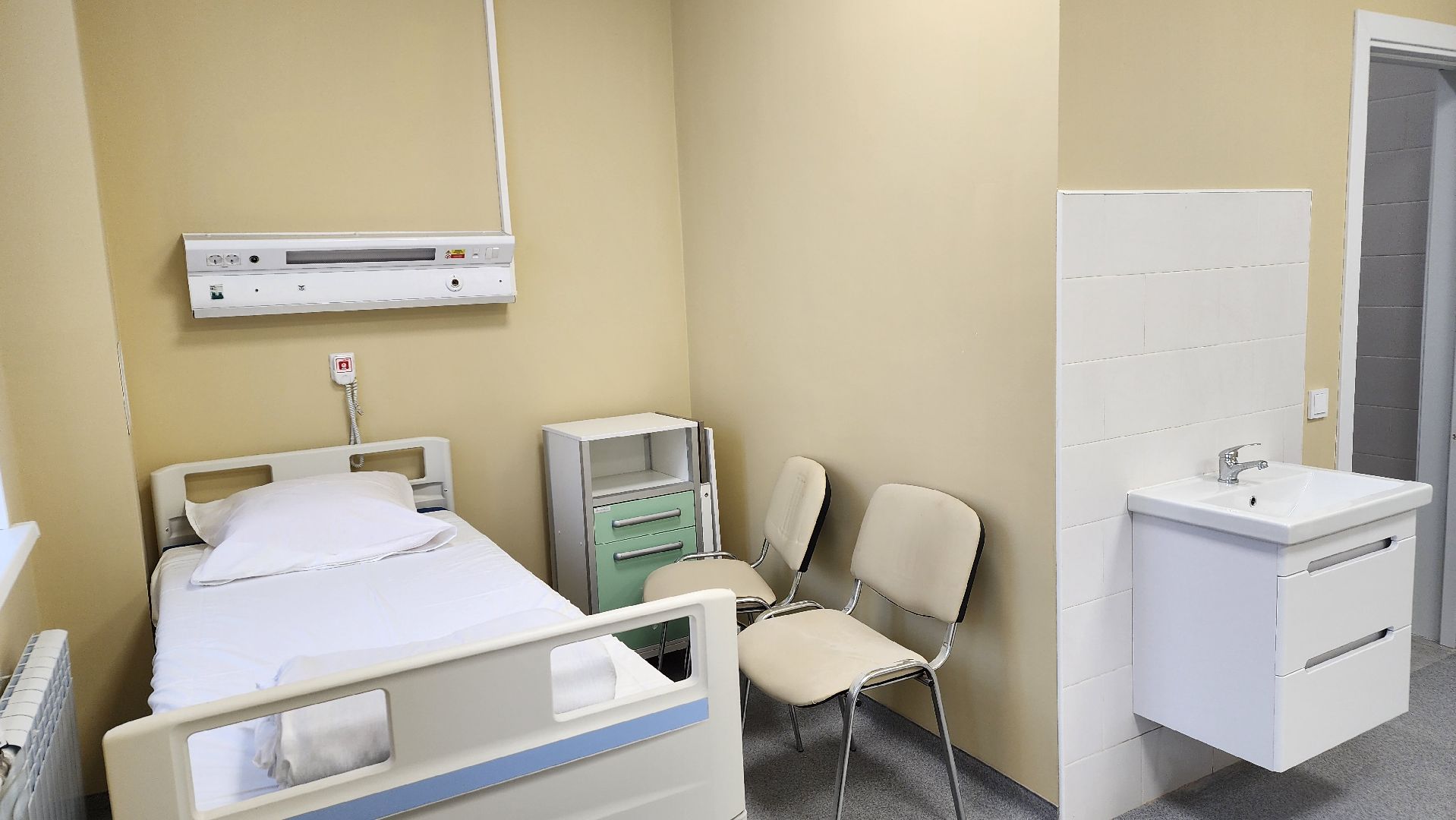 здравоохранение подмосковья, капремонт, поликлиника, Лосино-Петровский, стационар,