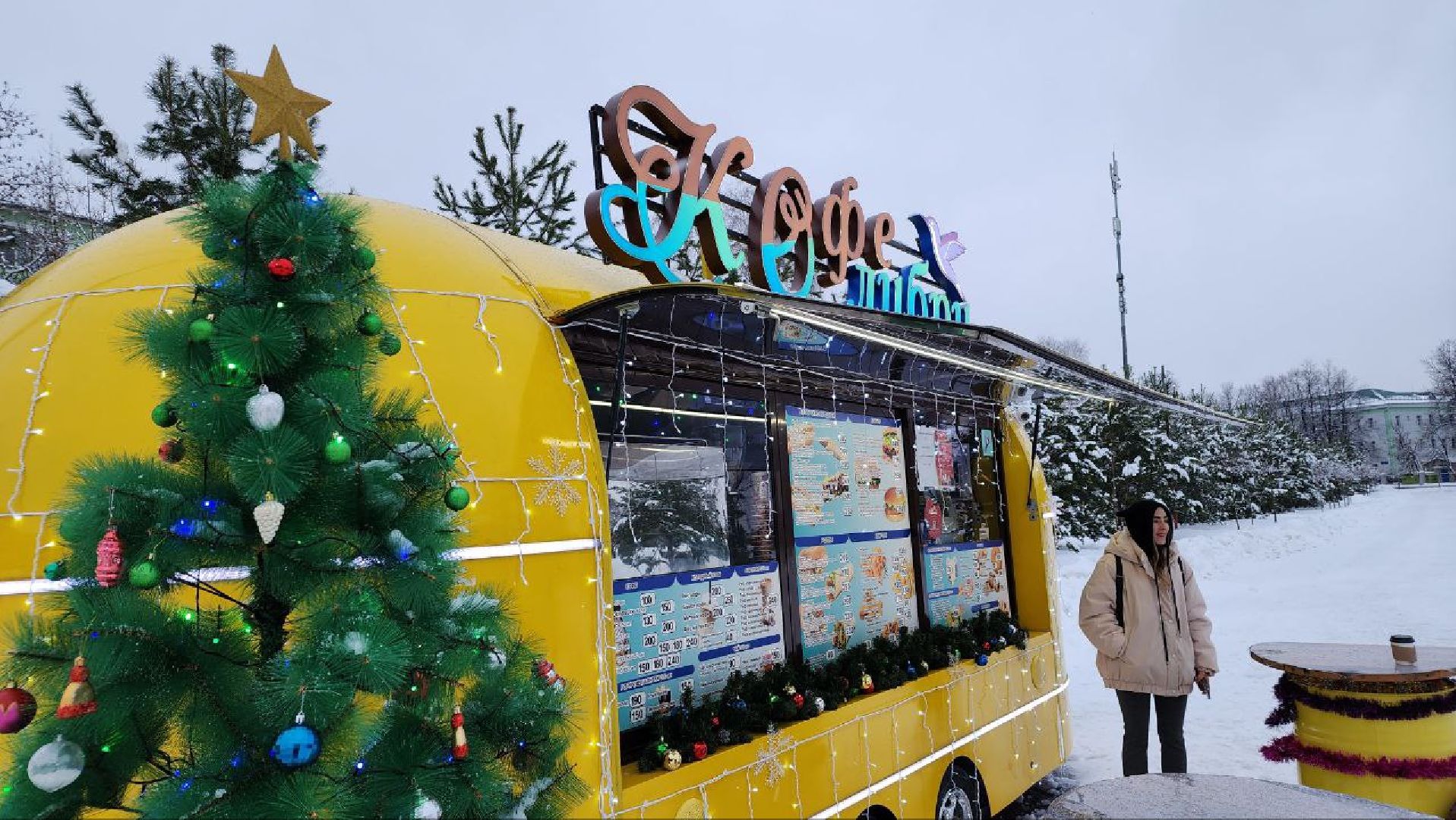 ешь в подмосковье, попробуй зиму на вкус, гастропроект, Подмосковье, Лосино-петровский,